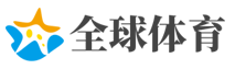忿火中烧网